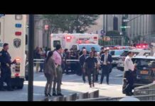 Bomb Squad Investigation at Federal Plaza Explosion Site - NYC
