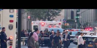 Bomb Squad Investigation at Federal Plaza Explosion Site - NYC