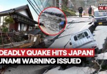 Killer Earthquake Collapses Mall – People Trapped Inside Japan Earthquake: 7.1 Magnitude Tremors Jolt Kyushu As Tsunami Warning Sparks Panic, Scary Visuals