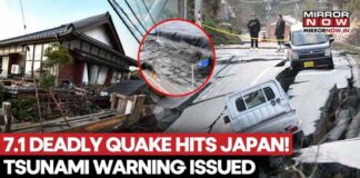 Japan Earthquake: 7.1 Magnitude Tremors Jolt Kyushu As Tsunami Warning Sparks Panic, Scary Visuals