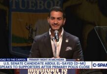 Muslim Socialist WINS Dem Primary in Landslide Abdul El-Sayed (D-MI) Primary Night Remarks