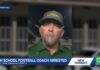 Tracy coach arrested after phone found recording students in locker room, police say